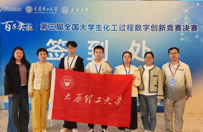 0592c9f0edb2d1f3038cd9c70ef65dc