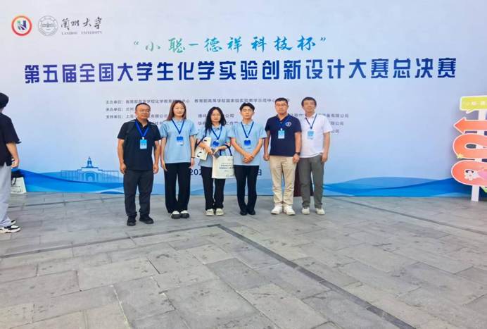 ff66383dd05f575cd8d33e60fb9f3df3