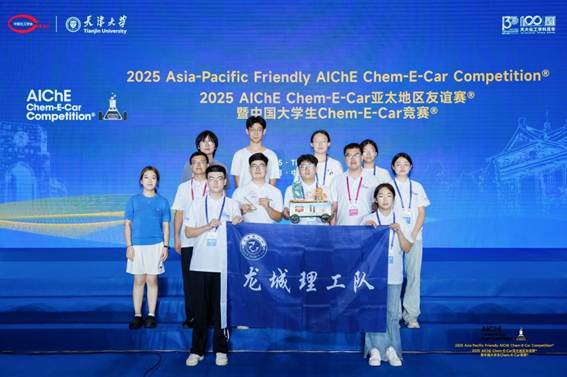 mmexport709007fa5121af59668a02e2c7e9f906_1754825