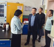 4月30日实验室安全检查2-2