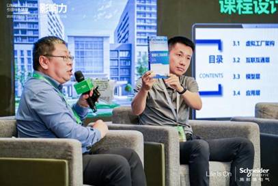 DSC03596-opq3686135355