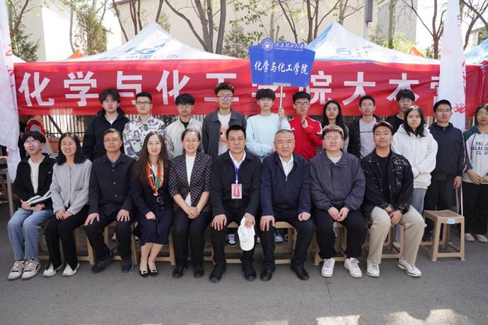 b5dbff96abd90cfe40f9f6f72ebcd6e