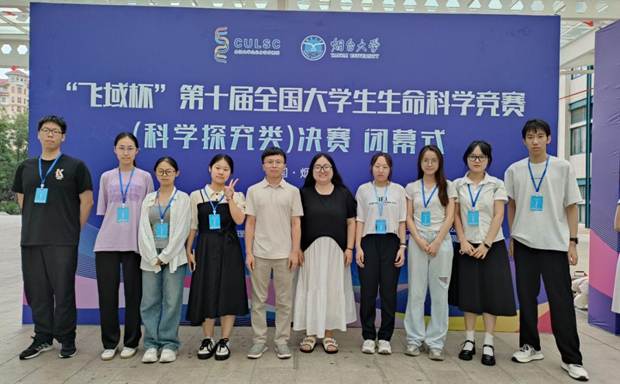 QQ图片20250721184820(2)