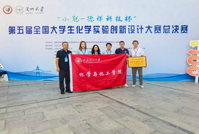 dbf0f19553148e2b346c90d7a81bfc6a