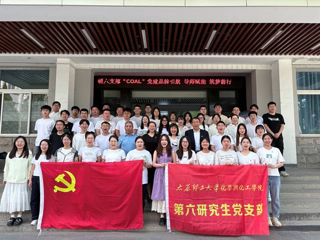 微信图片_20250521202900